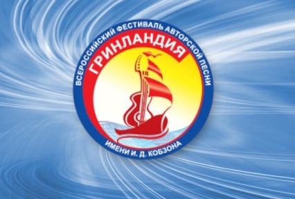 foto 10 30 25 11 2024