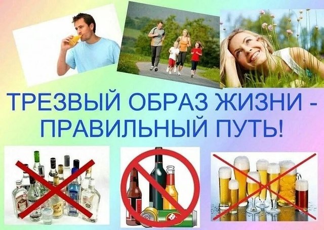 foto 14 01 13 11 2024