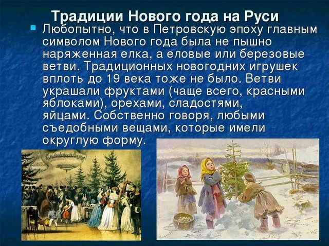 foto 14 42 28 12 2024 4