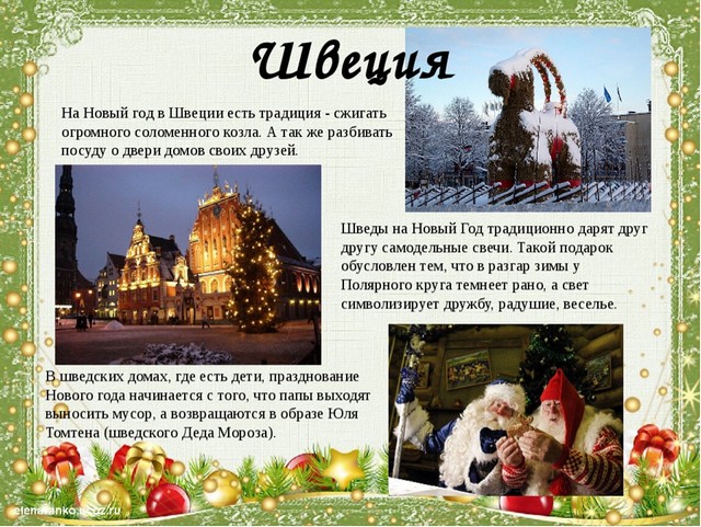 foto 14 44 28 12 2024 10