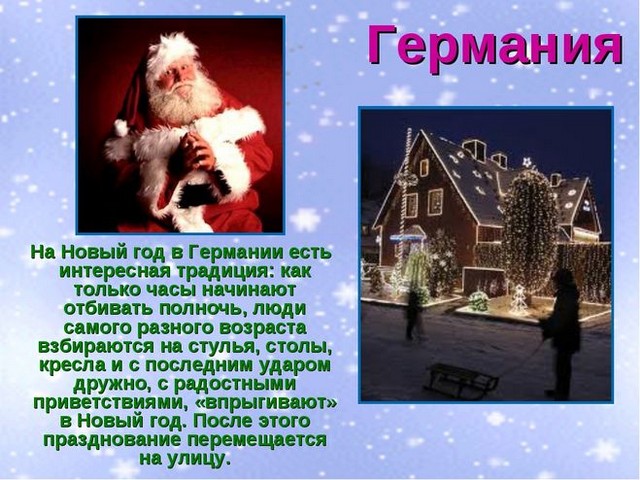 foto 14 44 28 12 2024 3
