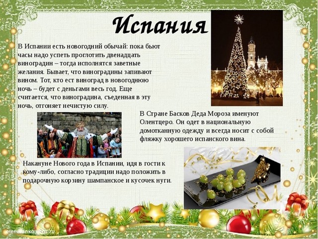 foto 14 44 28 12 2024 5