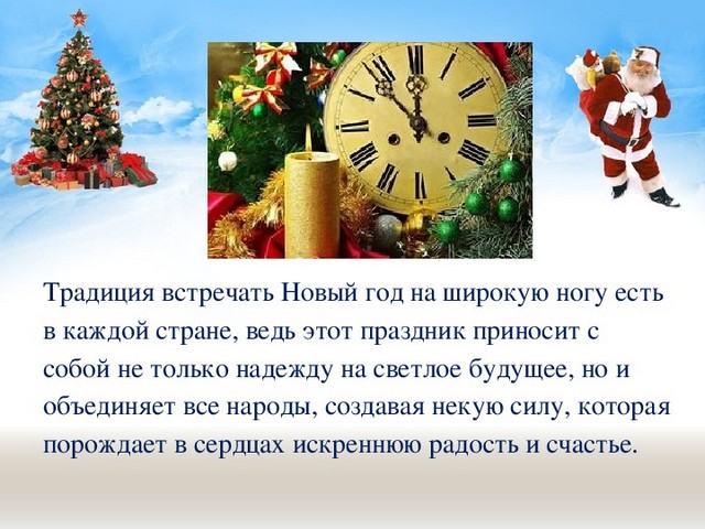 foto 14 44 28 12 2024 8