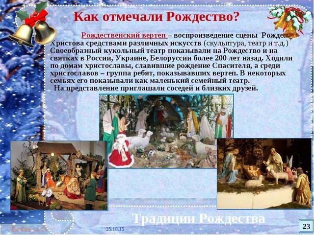 foto 14 47 28 12 2024 2