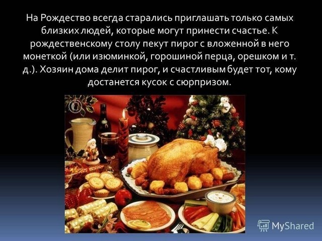 foto 14 47 28 12 2024 3