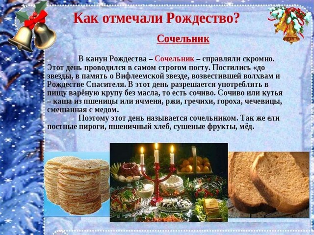 foto 14 47 28 12 2024 4