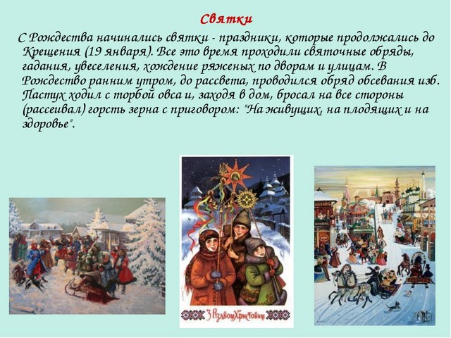 foto 14 47 28 12 2024 5