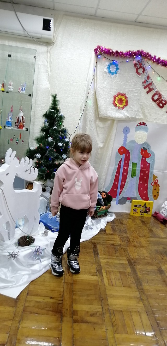 foto 17 37 11 12 2024 6
