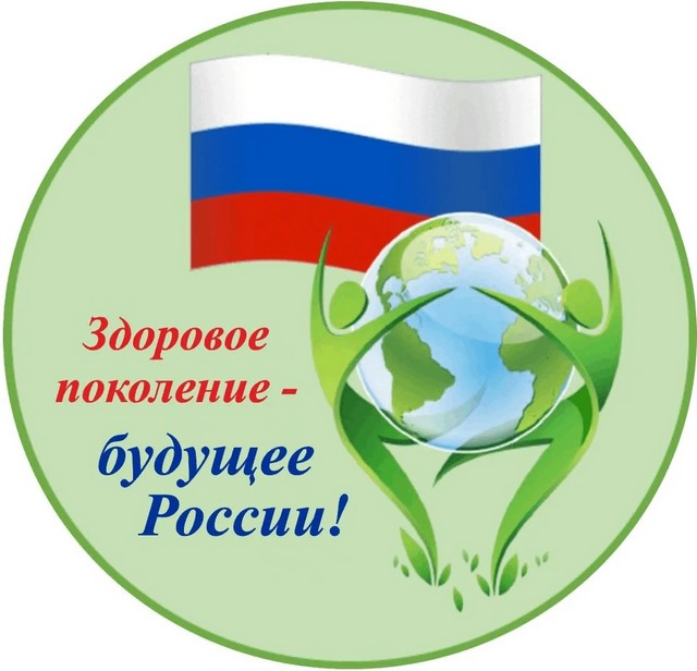 foto 2024 12 05 17 31 001