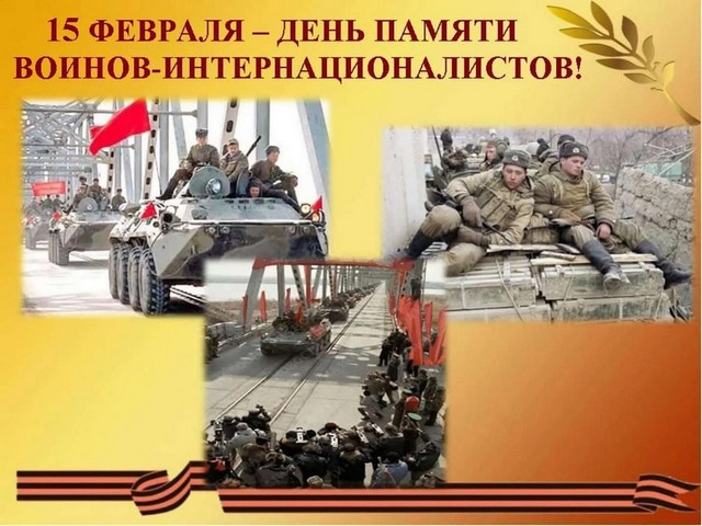 foto 2024 02 16 16 02 1