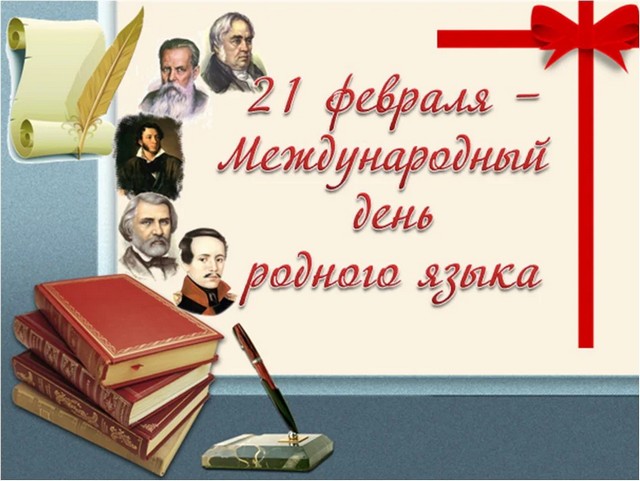 foto 2024 02 20 11 51 1