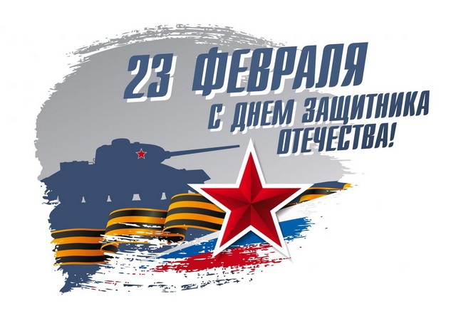 foto 2024 02 21 16 53 1