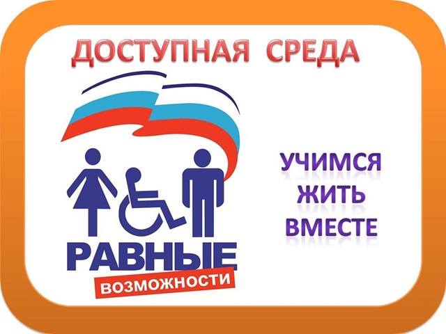 foto 2024 03 15 18 43
