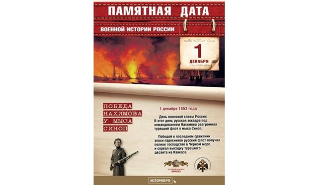 foto 2024 12 04 17 21