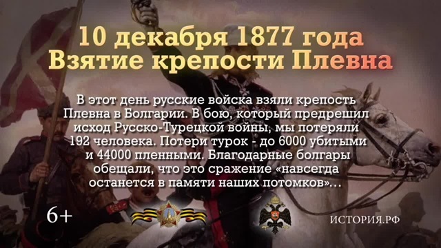 foto 2024 12 04 17 29