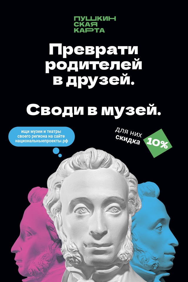 foto 2024 12 25 13 57 1