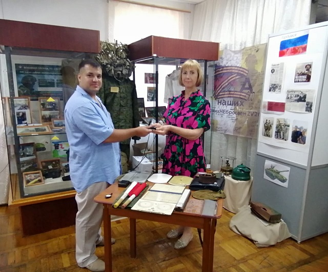 foto 02 07 2025 17 04 1