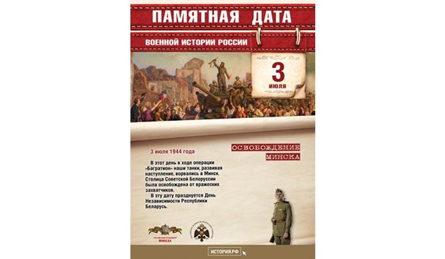 foto 2025 07 01 16 13