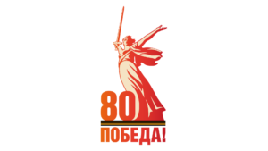 foto 2025 03 17 08 26 1