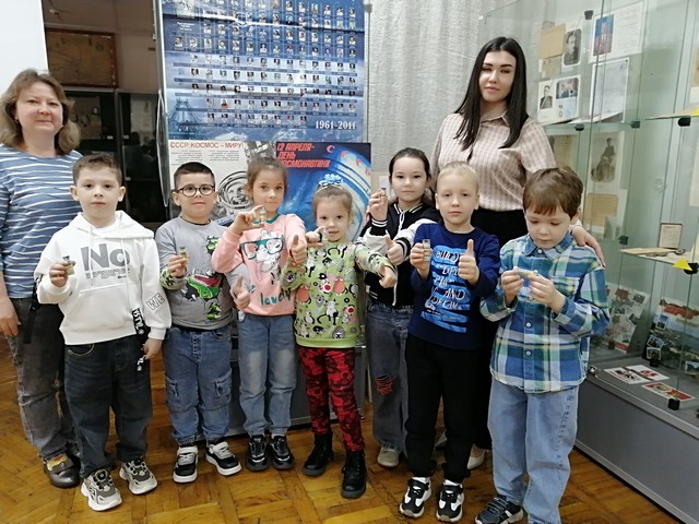 foto 2025 04 08 17 41 1