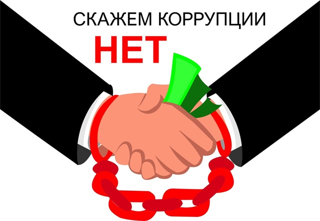 foto 2025 04 08 17 44