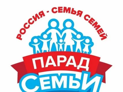 foto 2025 04 08 17 47