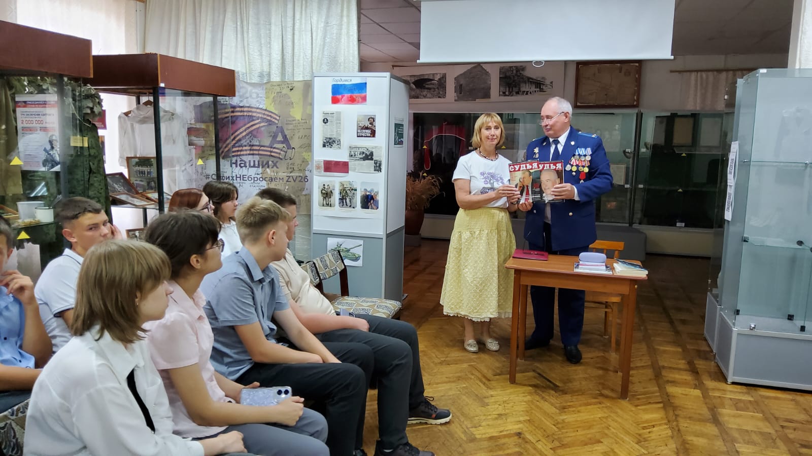 «Буденновские перекрестки» 