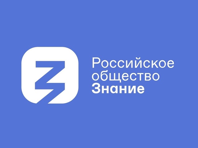 foto 2025 03 14 13 38