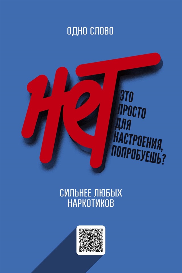 foto 2025 04 09 16 35 1
