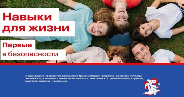 foto 2025 04 09 16 35 2