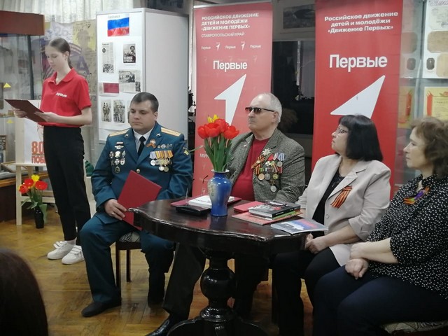 foto 2025 04 10 10 46 5
