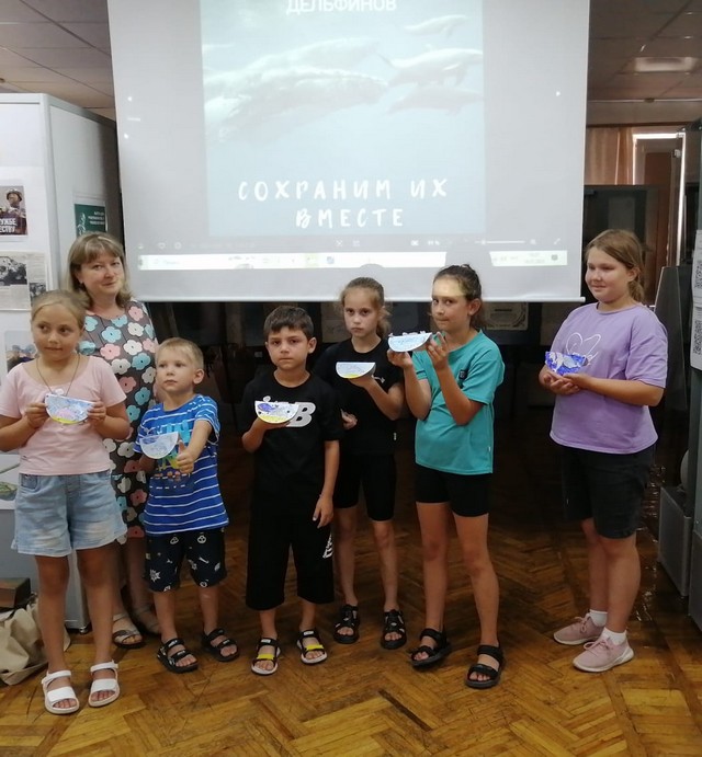 «Загадочный мир китов и дельфинов»