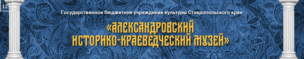 shapka